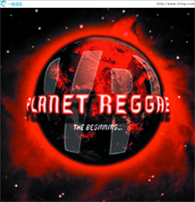 Planet Reggae