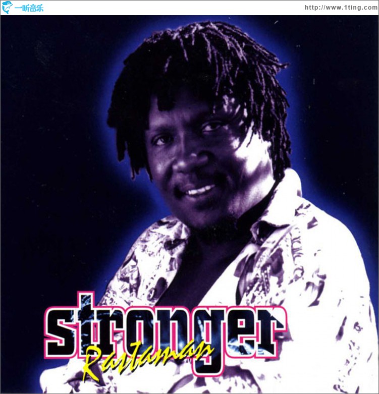 Stronger Rastaman