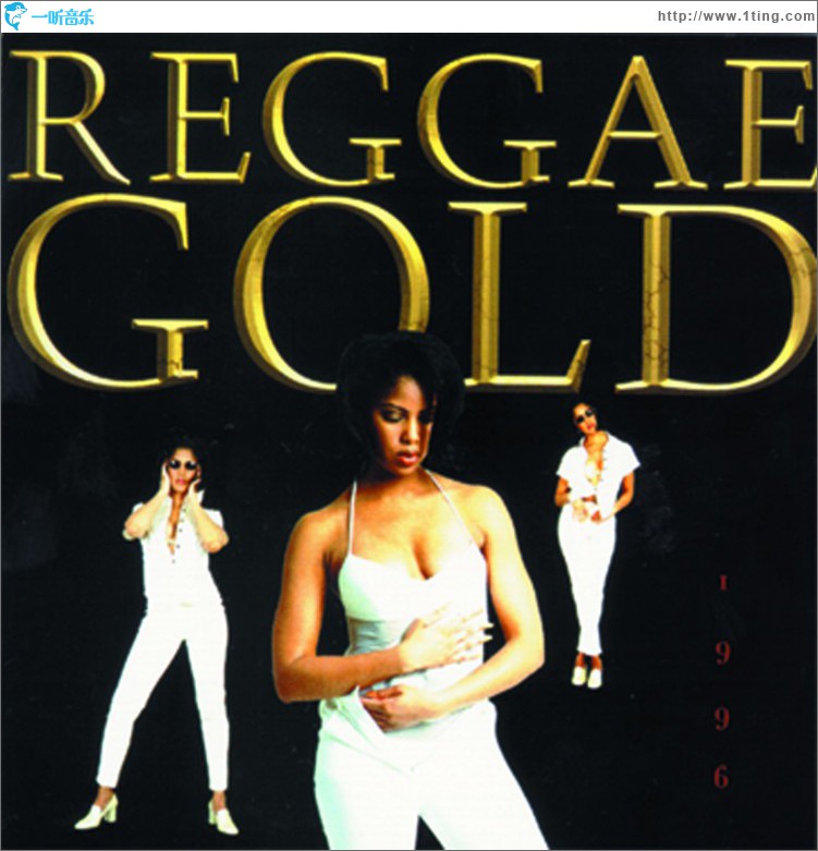 Reggae Gold 1996