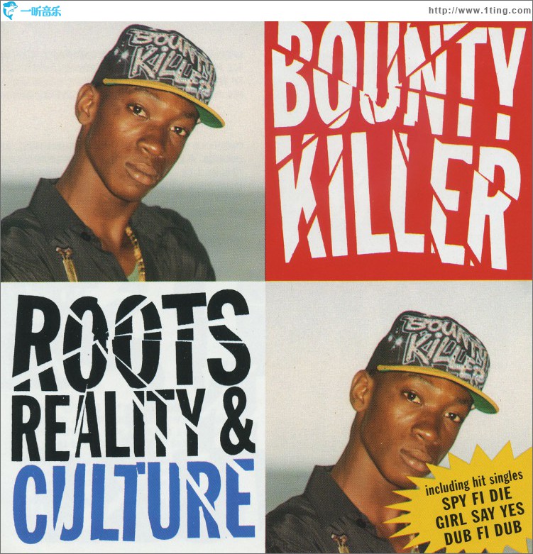 Roots, Reality & Culture