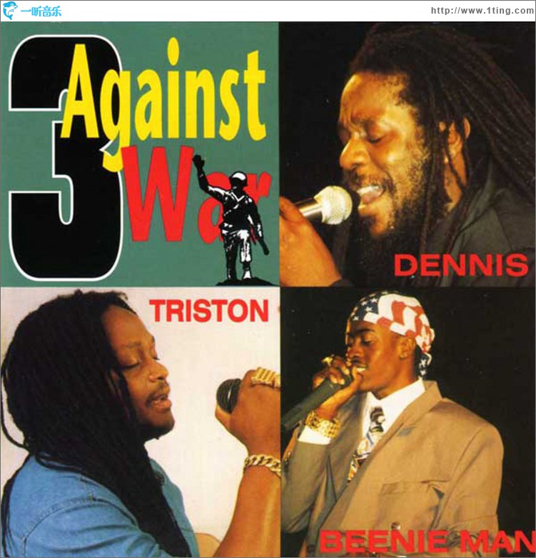 Three Against War