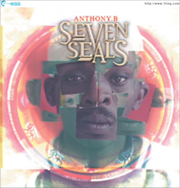 Seven Seals
