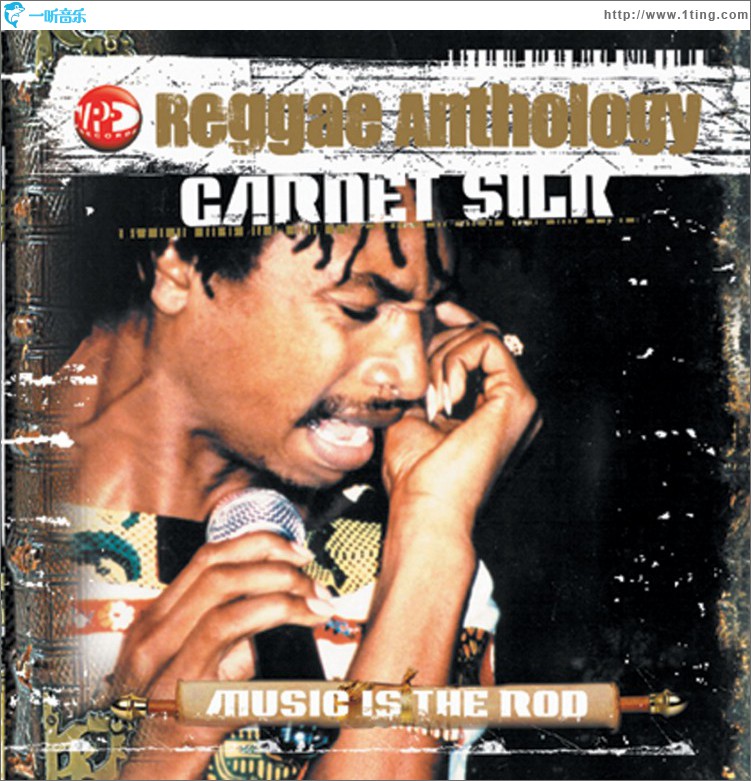 Reggae Anthology: Music Is The Rod