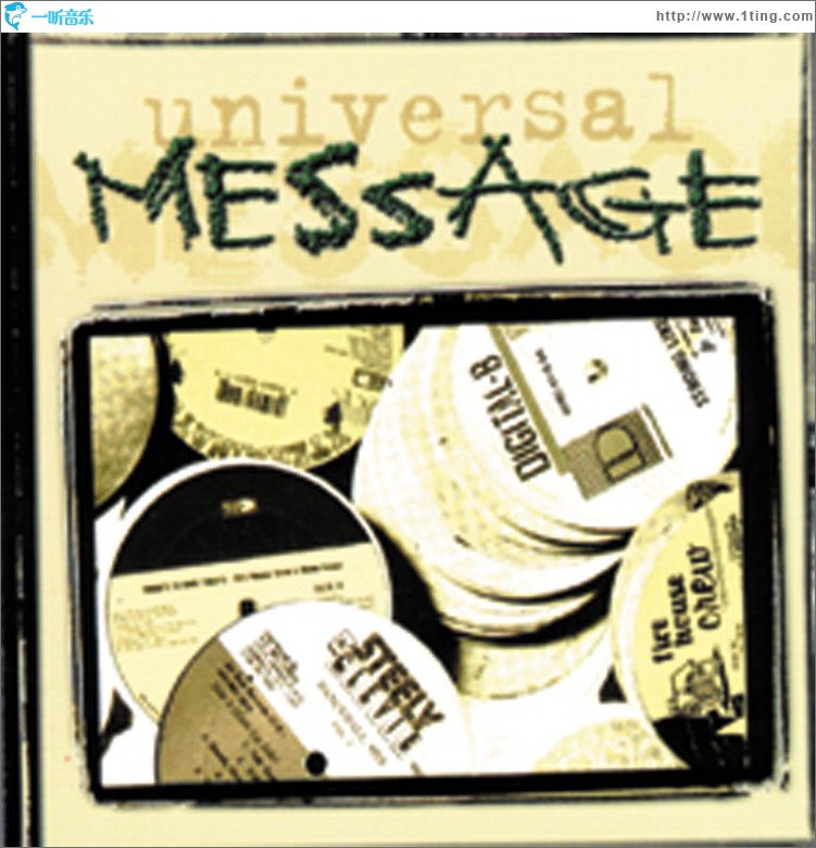 Universal Message