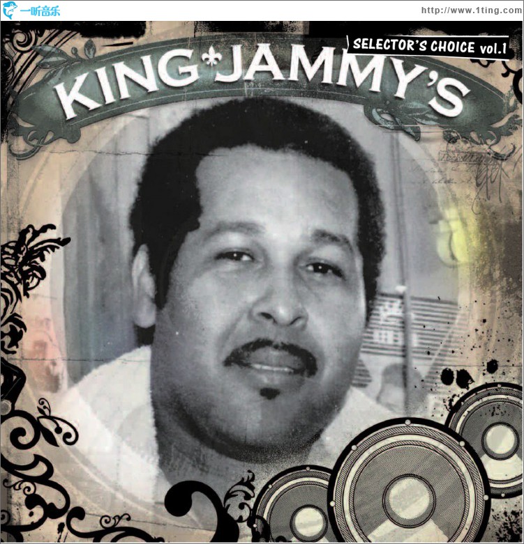 King Jammy's: Selector's Choice Vol. 1