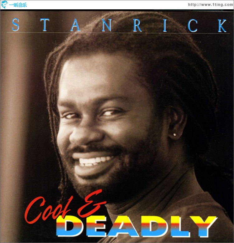 Cool & Deadly