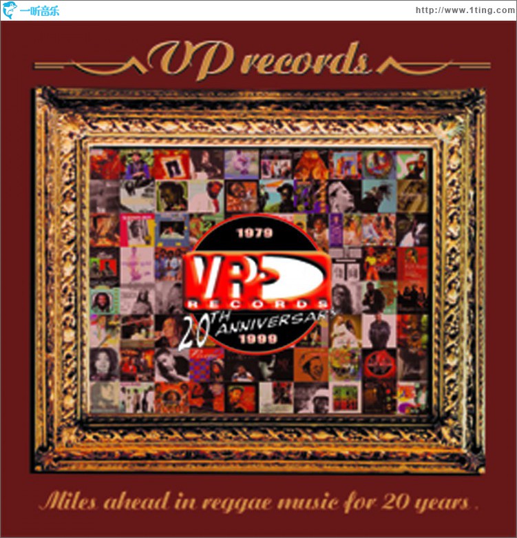 Vp's 20Th Anniversary