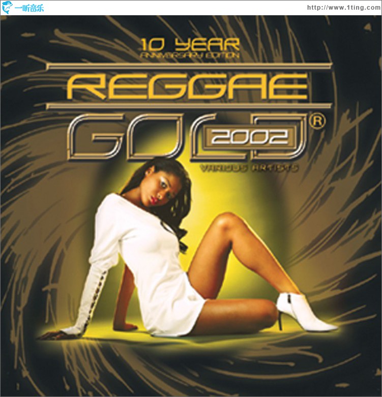 Reggae Gold 2002