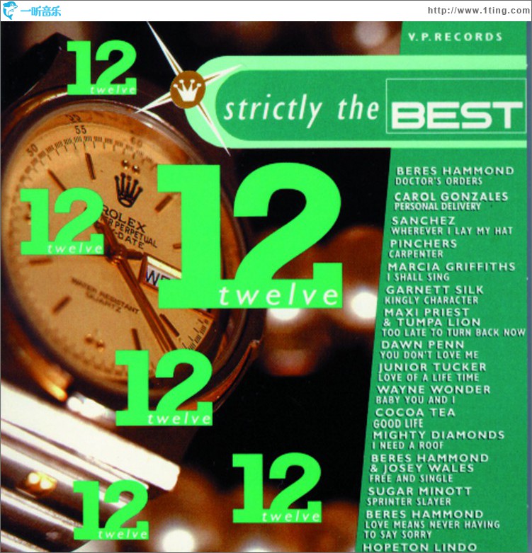 Strictly The Best Vol. 12