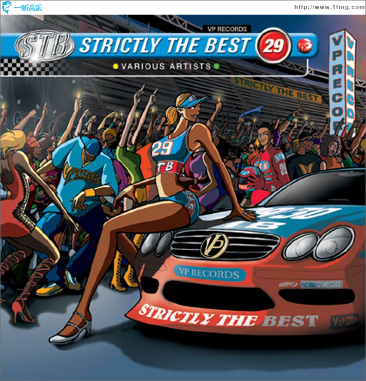 Strictly The Best Vol. 29