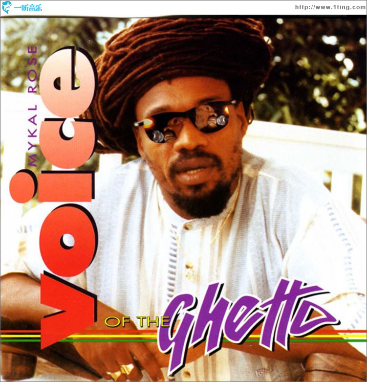 Voice Of The Ghetto