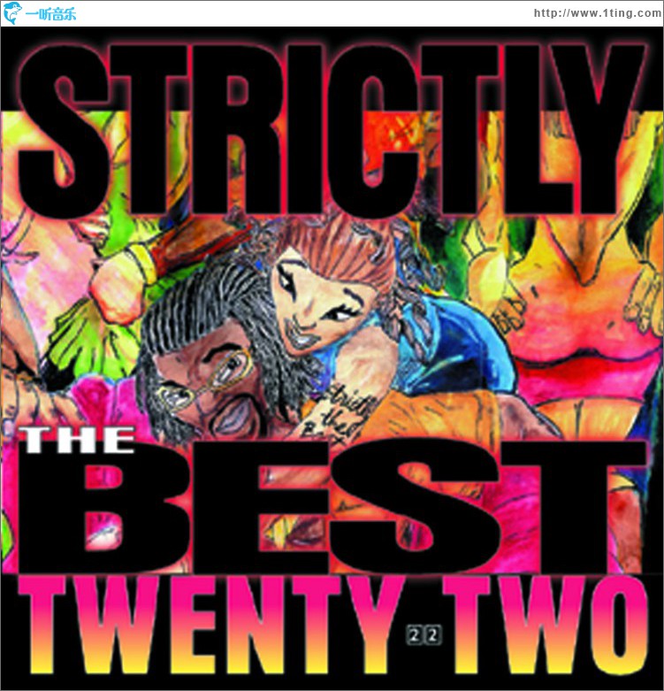 Strictly The Best Vol.22
