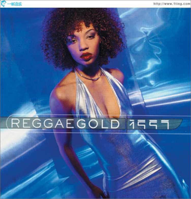 Reggae Gold 1997