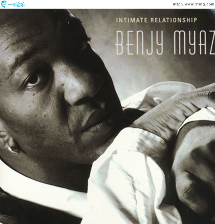 Intimate Relationship