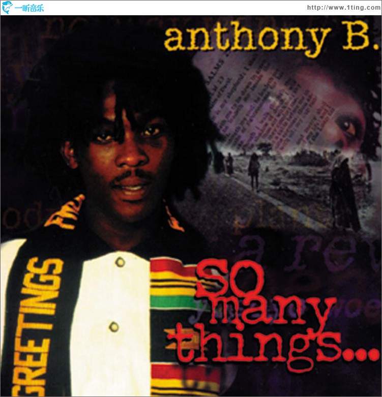 So Many Things