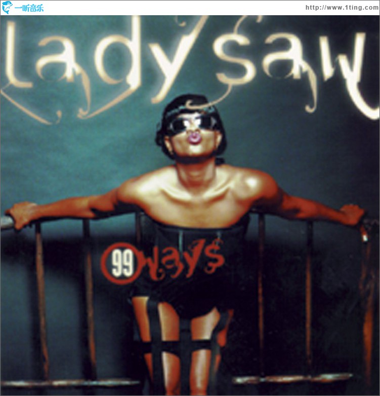99 Ways