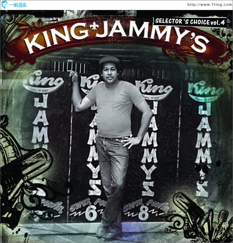 King Jammy's: Selector's Choice Vol. 4