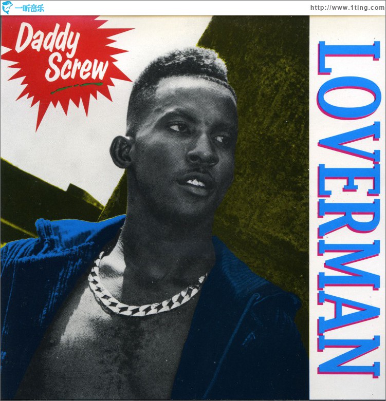 Loverman