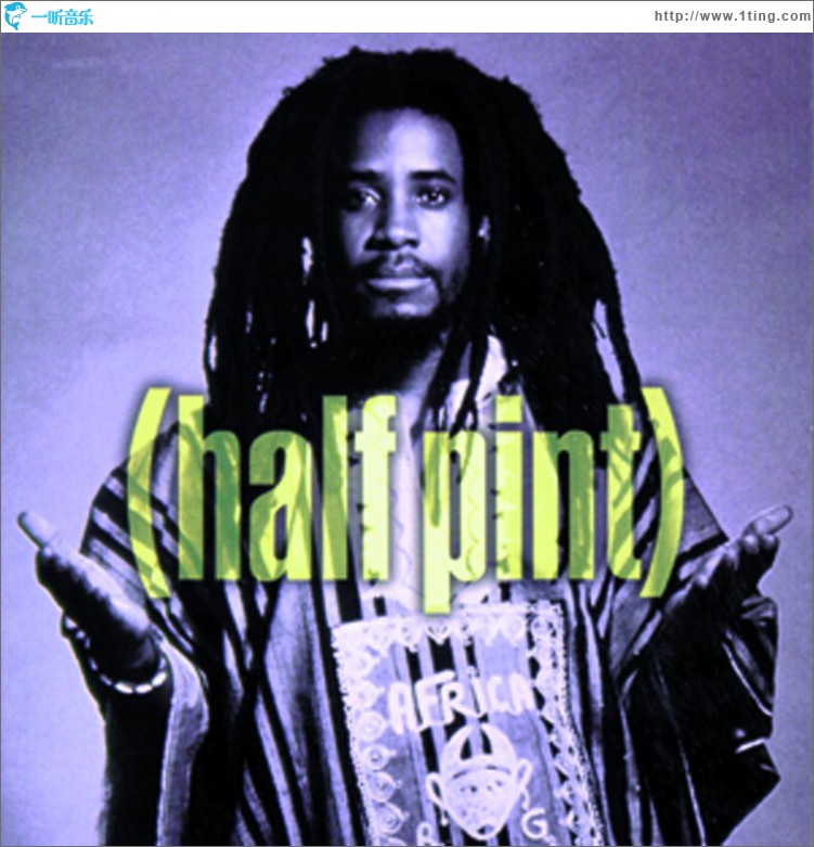 Half Pint
