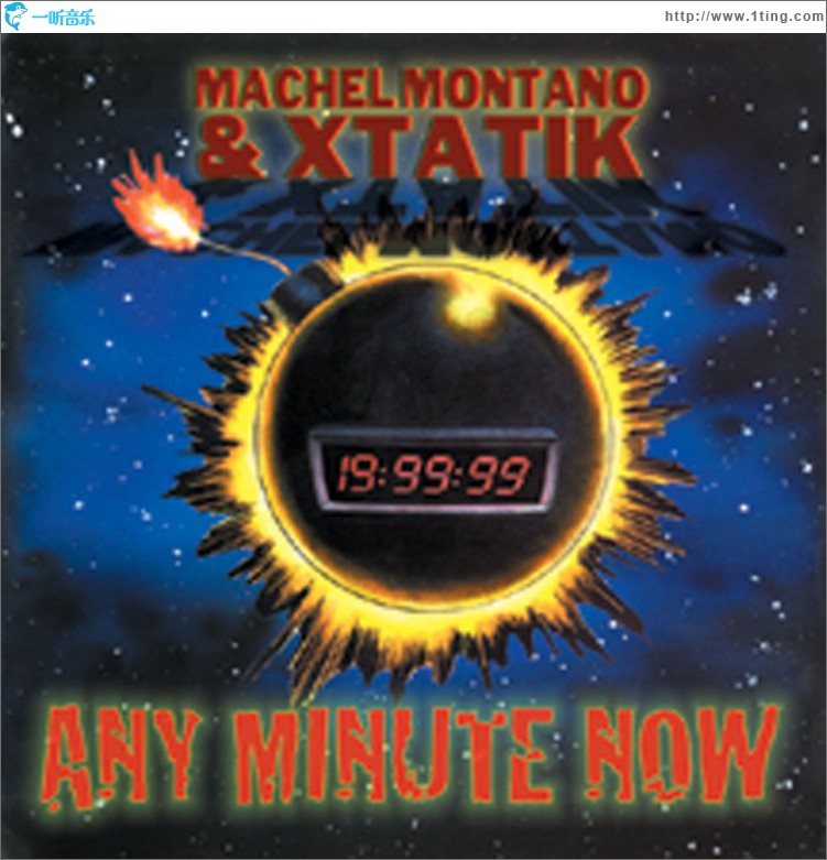 Any Minute Now