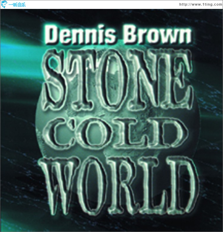 Stone Cold World