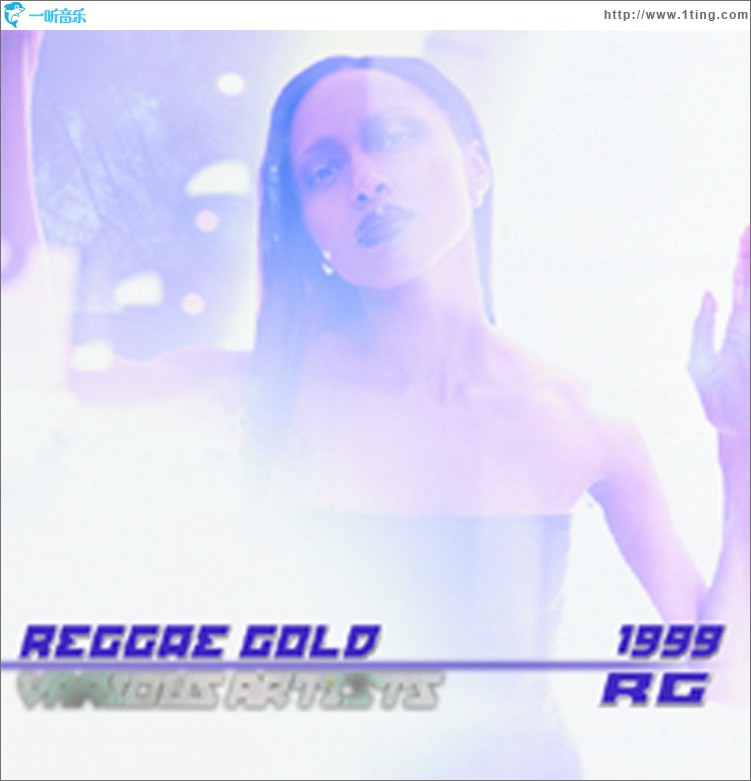 Reggae Gold 1999