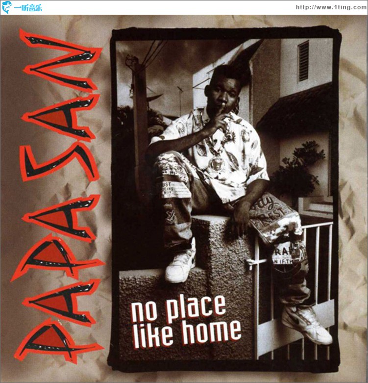 No Place Like Home