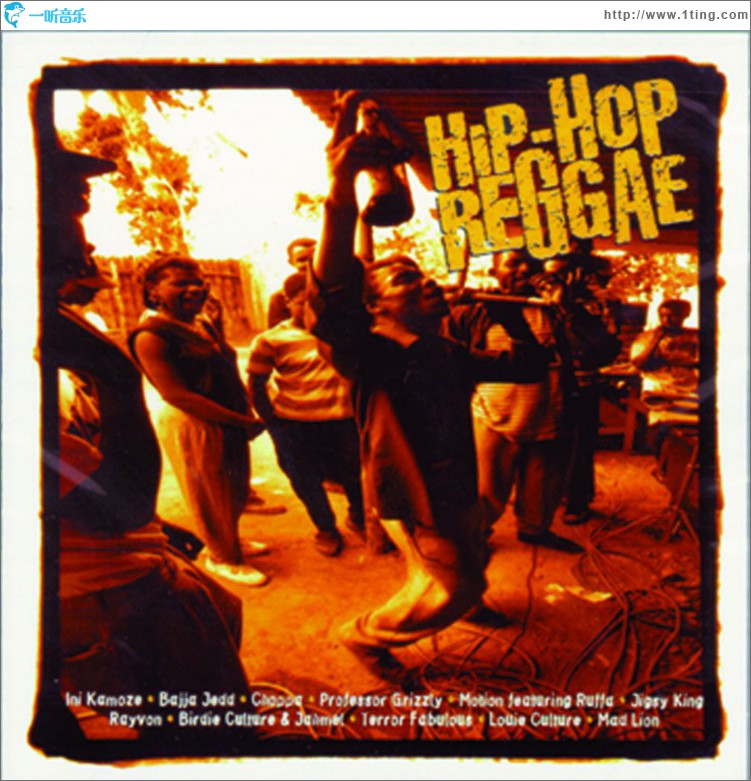 Hip-Hop Reggae