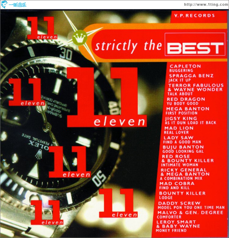 Strictly The Best Vol. 11