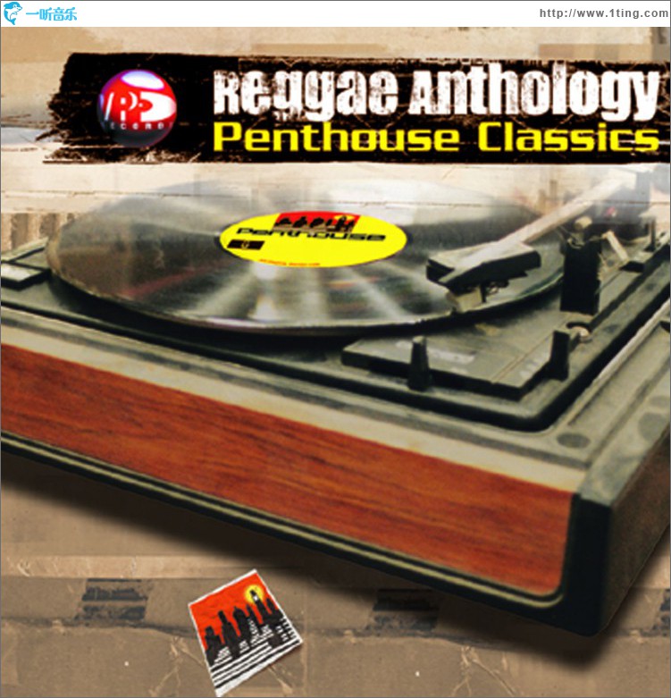 Reggae Anthology: Penthouse Classics
