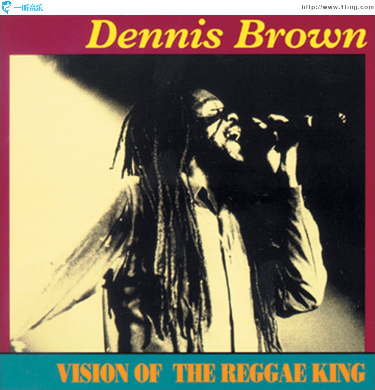 Vision Of The Reggae King