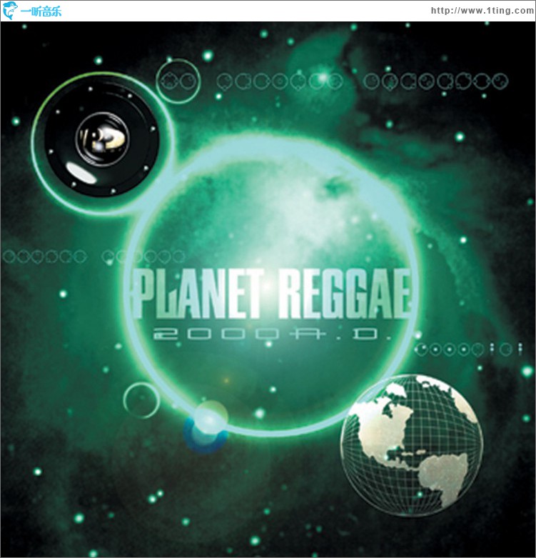 Planet Reggae Vol. 2