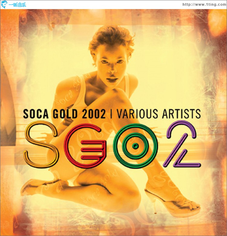 Soca Gold 2002