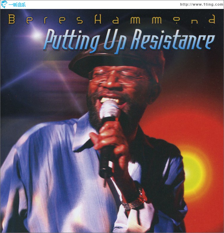 Putting Up Resistance