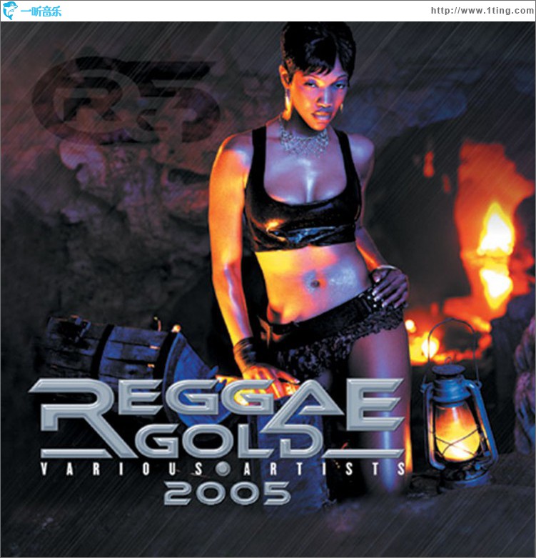 Reggae Gold 2005