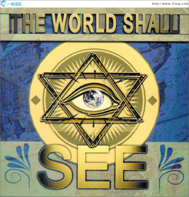 The World Shall See