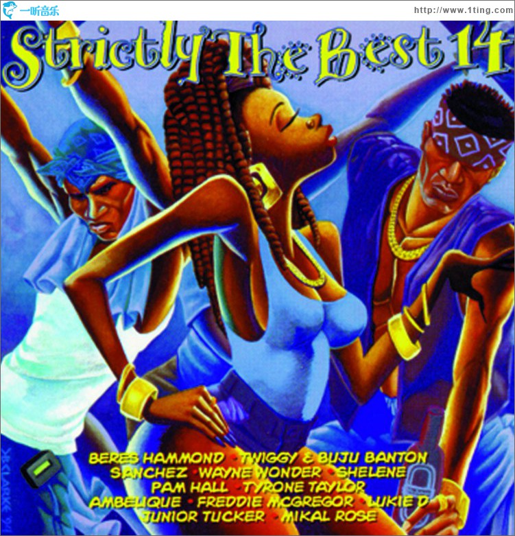 Strictly The Best Vol. 14