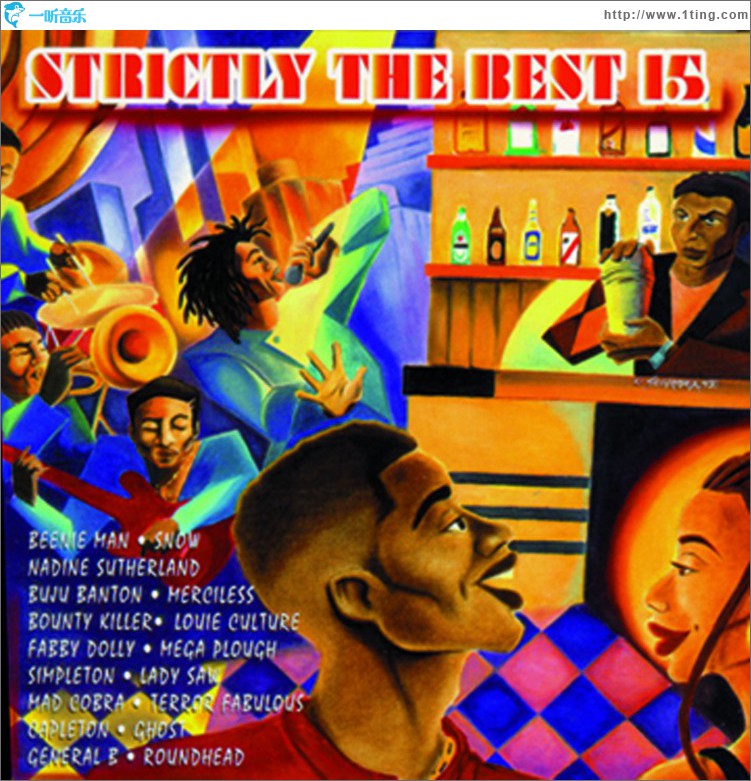 Strictly The Best Vol. 15