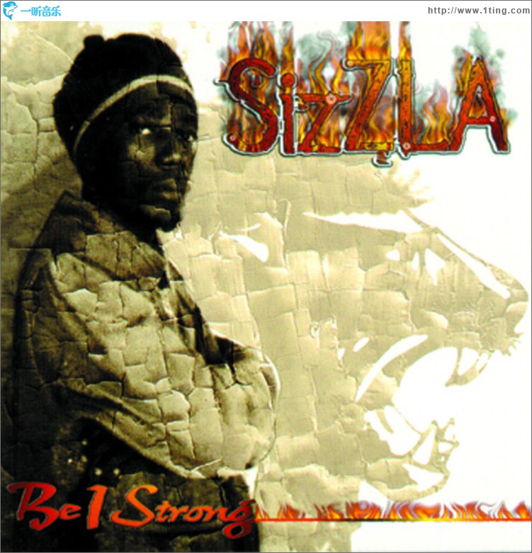 Be I Strong