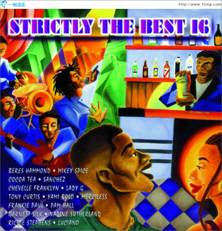 Strictly The Best Vol. 16