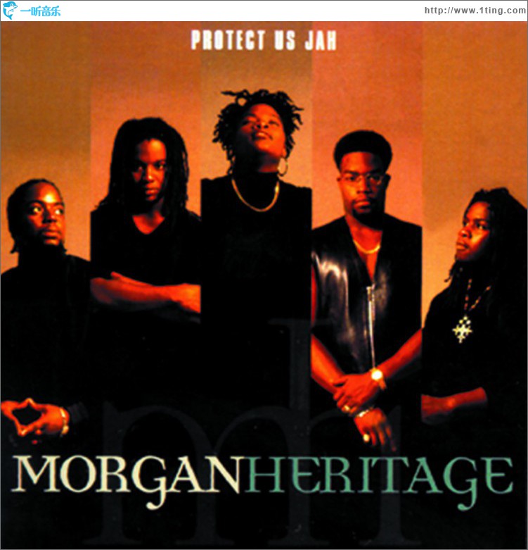 Protect Us Jah
