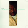 Sugar Minott Never Gonna Give Up Jah 试听