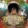 Various artists All Aboard 2k5 试听