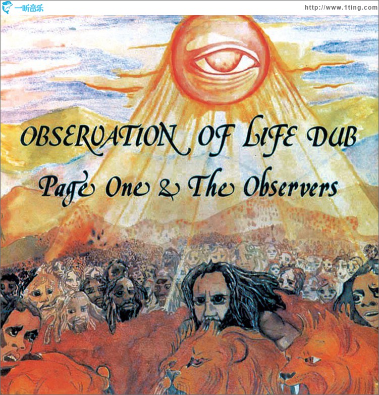 Observation Of Life Dub