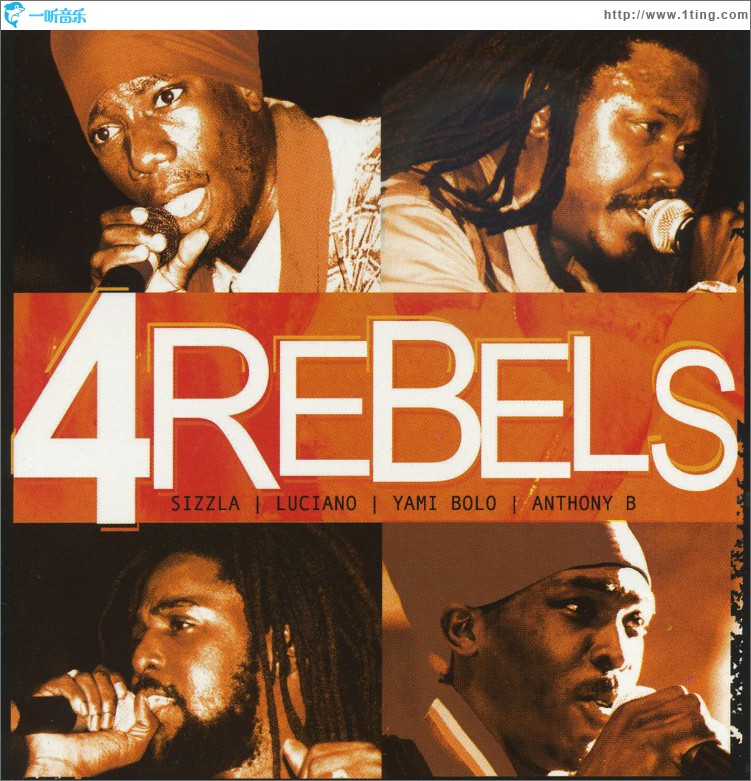4 Rebels