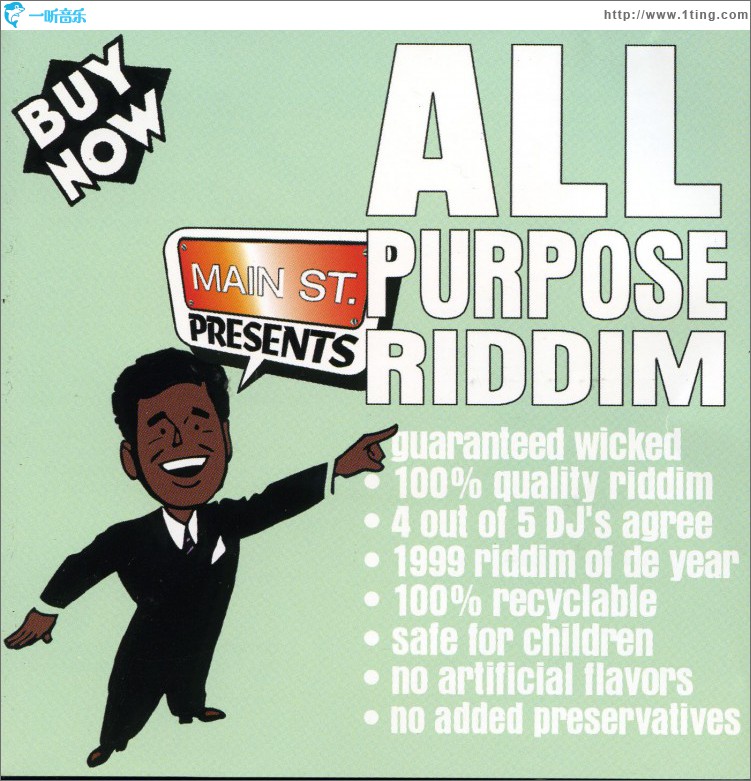 All Purpose Riddim