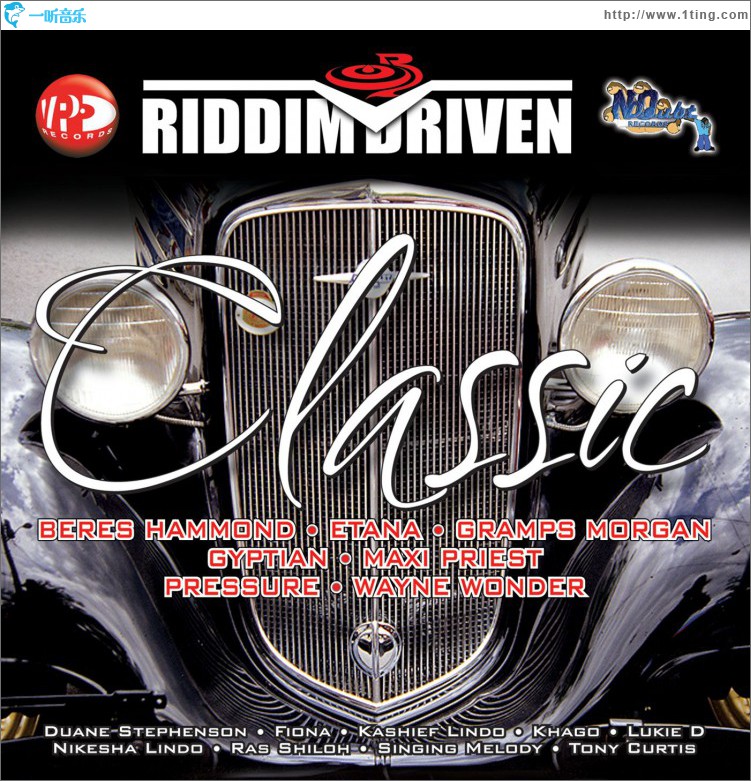 Riddim Driven: Classic