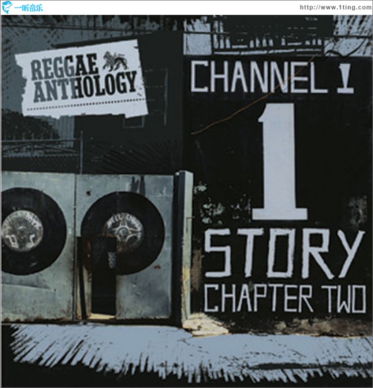 Reggae Anthology: The Channel One Story Chapter Two