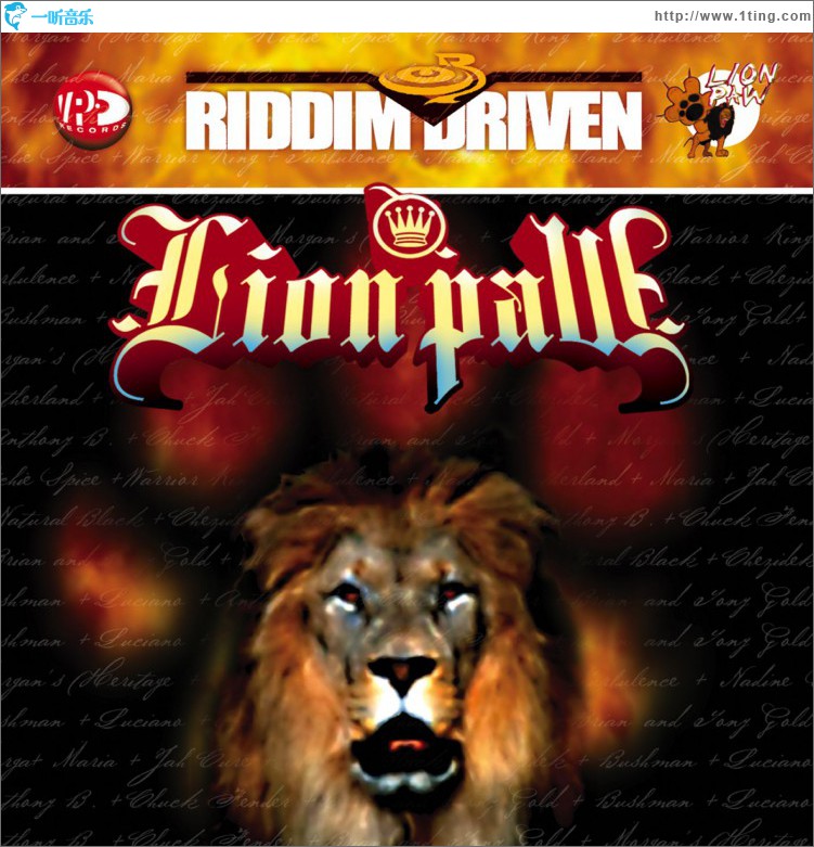 Riddim Driven: Lion Paw