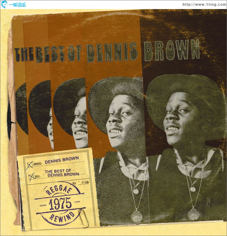 The Best Of Dennis Brown